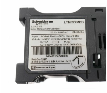 SCHNEIDER LTMR27MBD 940464 ! NEW !