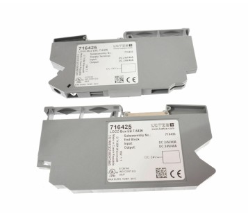 LUTZE 716425 LOCC-Box-EKL ! NEW !