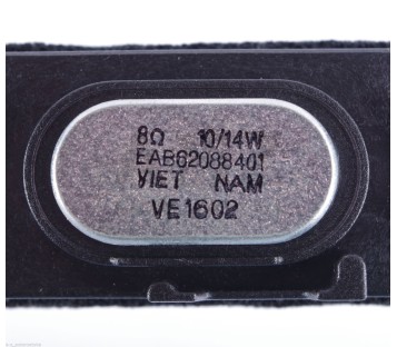 LG SPEAKERS EAB62088401 32LV3550 32LV2500 42LV3550 42LW4500 42LW5 ! 2PCS ! NEW !