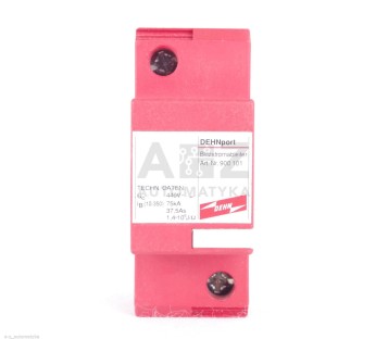 DEHN DEHNPORT 900 101 900101 ! 5PCS !