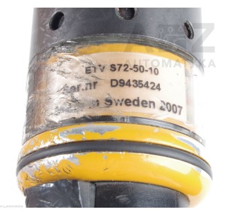 ATLAS COPCO ETV S72-50-10  S725010 ETVS725010