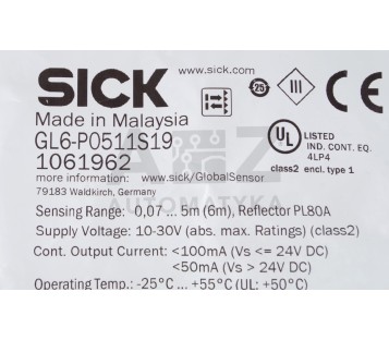 SICK GL6-P0511S19 GL6P0511S19 1061962  ! NEW !