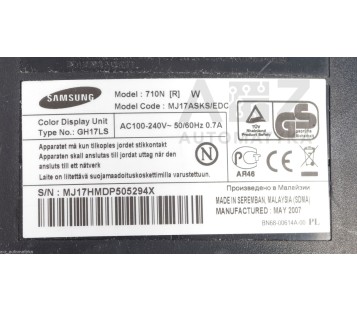 SAMSUNG ATOUCH 710N [R] MJ17ASKS/EDC MJ17ASKSEDC GH17LS +SAWUSBDA5 CUDCZ016D1481