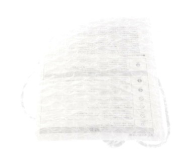 SMC PSE541-R04 PSE541R04  ! new !