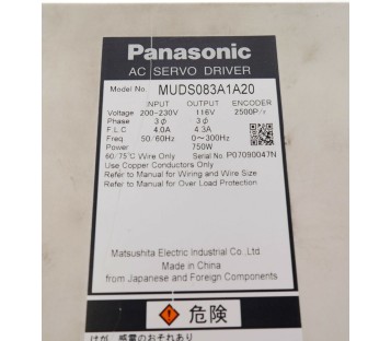 PANASONIC MUDS083A1A20 AC SERVO DRIVE
