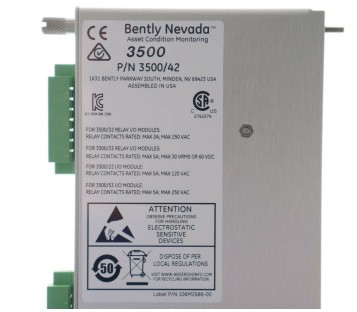 BENTLY NEVADA 3500 3500/42 I/O MODULE ! NEW ! 