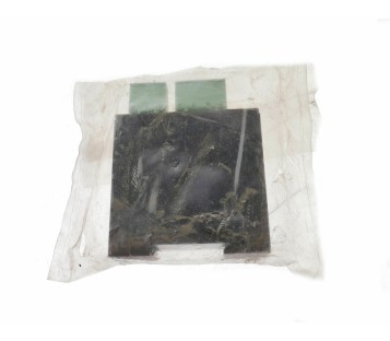 SEW EURODRIVE 8258023 BMS 1,5 BMS1, 5 ! NEW !