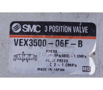 SMC 3 POSITION VALVE VEX3500-06F-B VEX350006FB