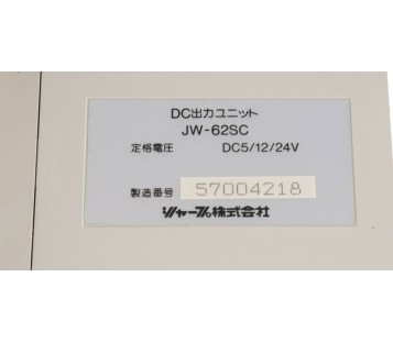 SHARP JW-62SC JW62SC