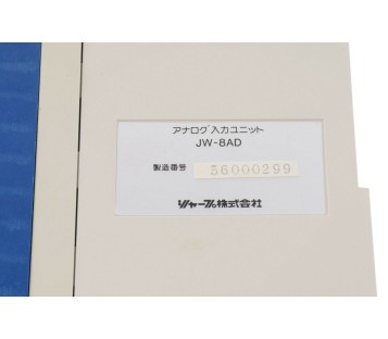 SHARP JW-8AD JW8AD 