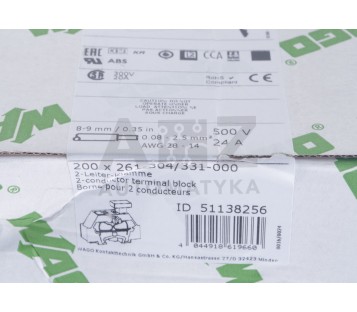 WAGO 261-304 261304 261-304/331-000 261304331000 2-conductor ! 100PCS ! NEW !