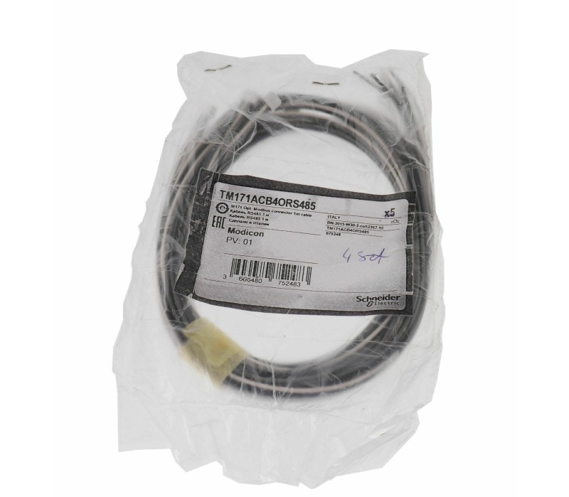 SCHNEIDER TM171ACB4ORS485 4PCS ! NEW !