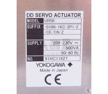 DYNASERV YOKOGAWA  DD SERVO ACTUATOR UR5B 