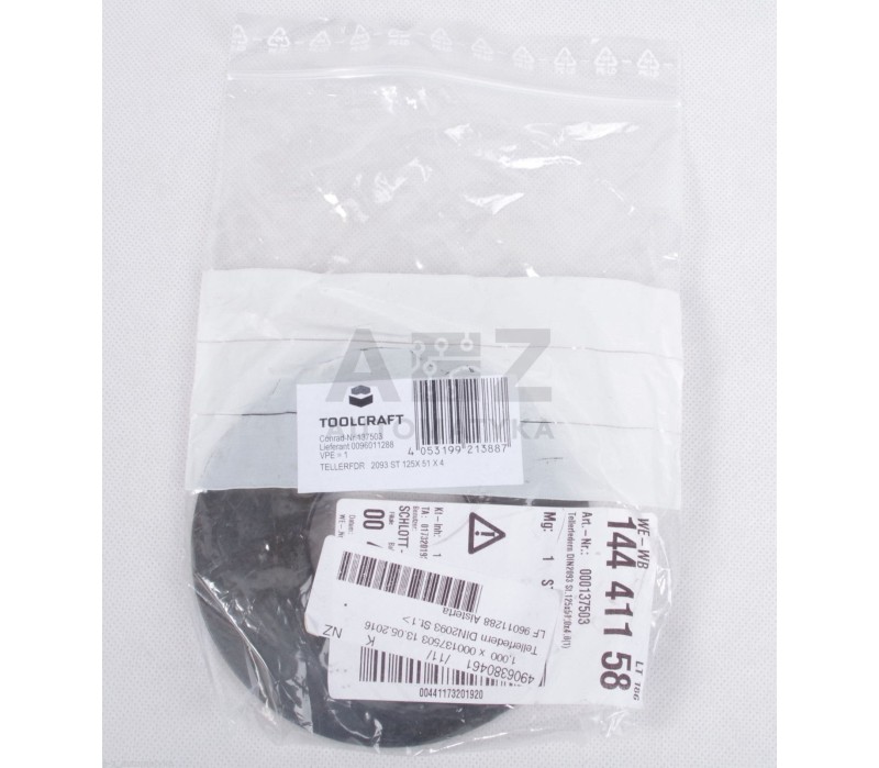 TOOLCRAFT 137503 TELLERFDR 2093 ST 125X51 X 4 Disc spring 51mm DIN 2093  ! NEW !