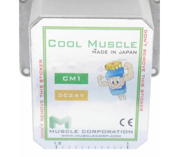 COOL MUSCLE KH56QM2B048