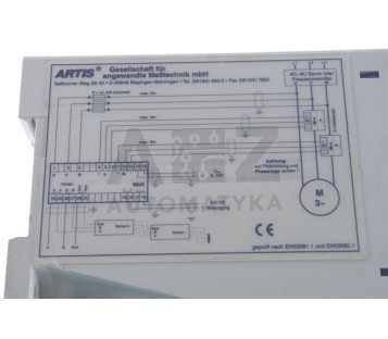 ARTIS PWM CONVERTER MU4 6064-09/05  60640905  