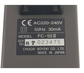 CHUGAI BOYEKI FC-55II  FC55II  FC-552 