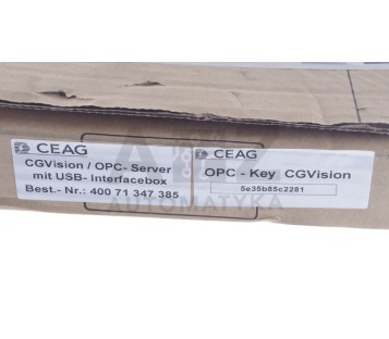 GESYTEC CEAG CGS/USB- INTERFFACE 40071347137 ! NEW !