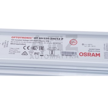 OSRAM OPTOTRONIC OT 60W/220-240/12P  OT60W22024012P   ! NEW !