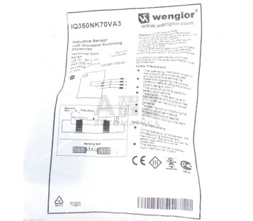 WENGLOR IQ350NK70VA3 ! NEW ! 