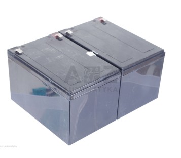 Conrad Energy RBC6 6FFB27AD7GK2  ! NEW !