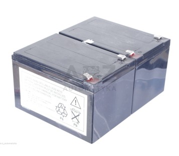 Conrad Energy RBC6 6FFB27AD7GK2  ! NEW !