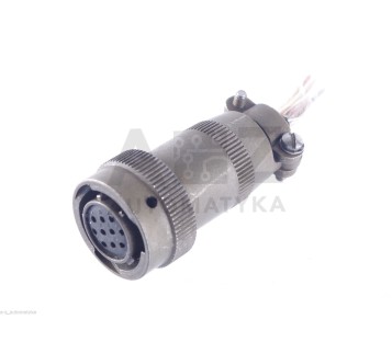 CANNON 1205 IC 51 05 0C 12 10 SX 50  1205IC51050C1210SX50