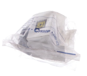 SQUARE D 9001 DFSN 20 DFSN20 DFSN-20 ! NEW !