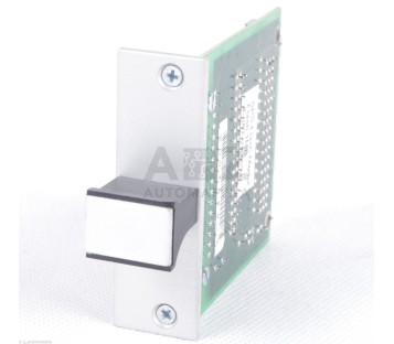 LSEITE HOMATIC SPS-FLASH-MODUL 2-083-01-5051 2083015051