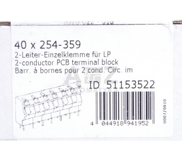 WAGO 254-359 254359 51153522 ! 10PCS ! NEW !