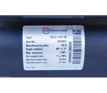 EBRO ARMATUREN SBU-M203-K211-M01 4176648 + EB 5.1 SYS 50 EB5.1SYS50 4535851 !NEW