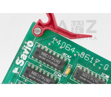 SAVIO 14064-0617-0 15138-0084-0  1406406170 1513800840