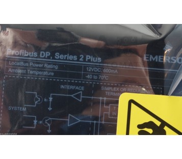 EMERSON PROFIBUS DP REDUNDANT CARD FIN 12P3994X042 49489050-11.0 ! NEW ! 