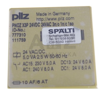 PILZ PNOZ X3P PNOZX3P 24VDC 24VAC 777310