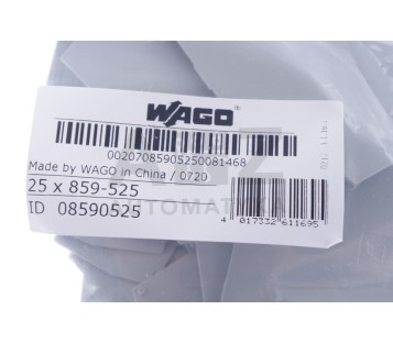 WAGO 859-525  859525 TERMINAL BLOCK ACCESSORIES END PLATE ! 100PCS ! NEW !