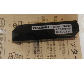 TAKEX FR8EBC ! NEW !