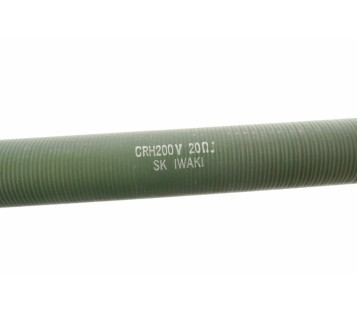 SK IWAKI CRH200V RESISTOR 20 OHM  ! NEW !