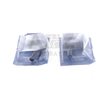 HEISSGERATEDOSE I 55 ! 2pcs !