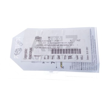 HEISSGERATEDOSE I 55 ! 2pcs !