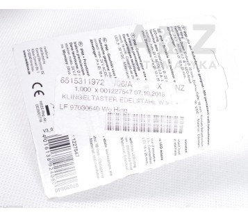 RENKFORCE  MSW-22S10/WH MSW22S10WH ! NEW !