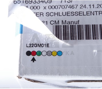 BACO L22GM01E   ! NEW ! 