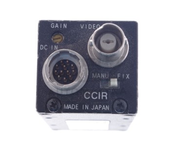 NEURO CHECK V10 CCIR IVS 04315