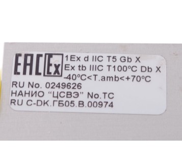 POSITAL EXAG-S101G-1213-H-AL-14-00-66-C-SS   110708-728082 