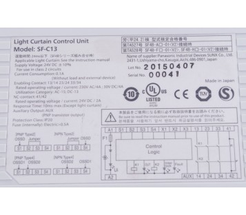 PANASONIC SF-C13  SFC13 