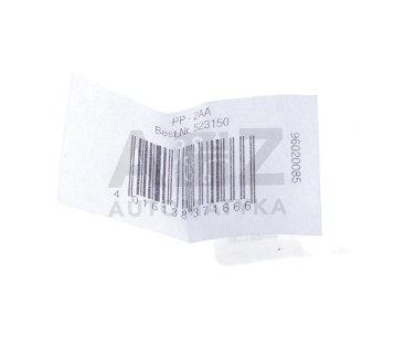 PP-2AA PP2AA 523150  94 x 63 x 28 mm ABS housing casing ! 2PCS ! NEW !