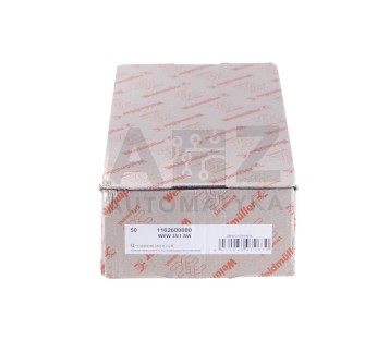 WEIDMULLER WEW 35/1 SW WEW351SW 1162600000   W-Series End ! 50PCS ! NEW !